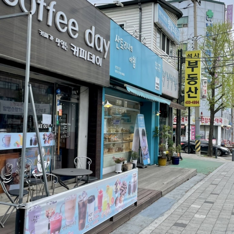산토리니의아침인천 이미지
