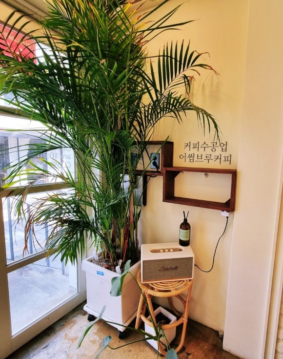 어썸브루(AWESOME BREW) 이미지