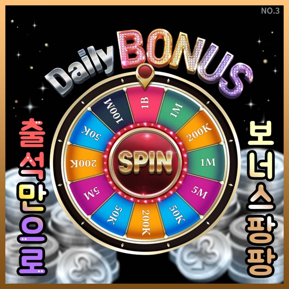 물라PC 이미지