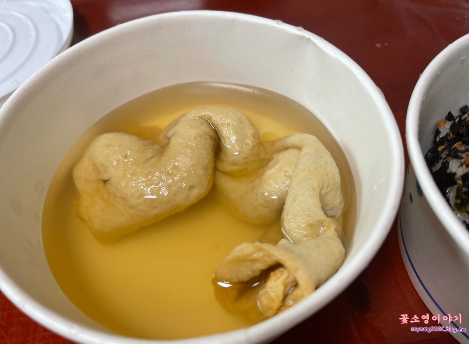 후곡김밥 이미지