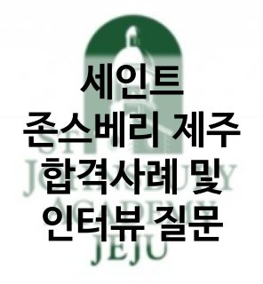 에이치앤씨컨설팅 이미지