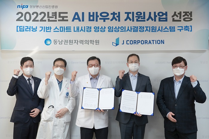 제이코퍼레이션 이미지