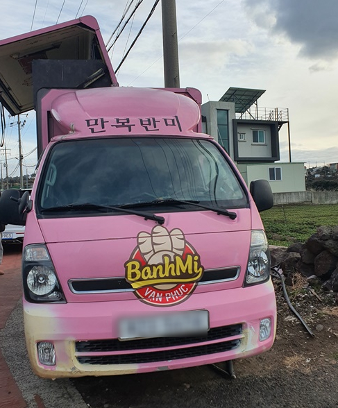 만복푸드 이미지