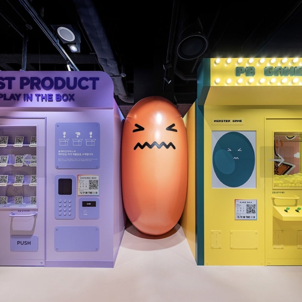 현대사진관 이미지