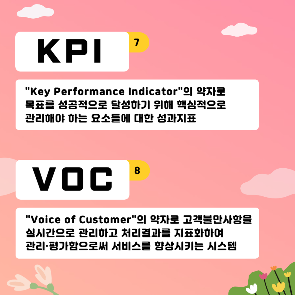 광림종합자동차 이미지