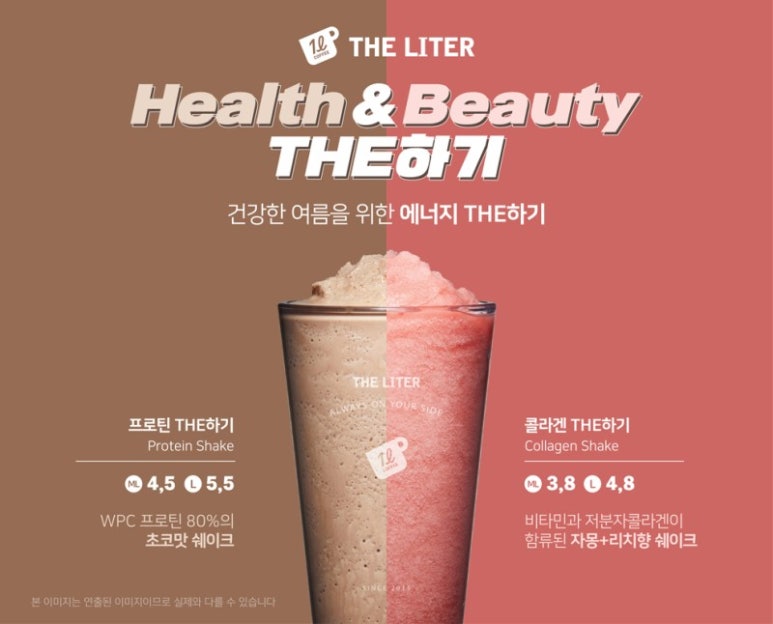 더리터김해 이미지