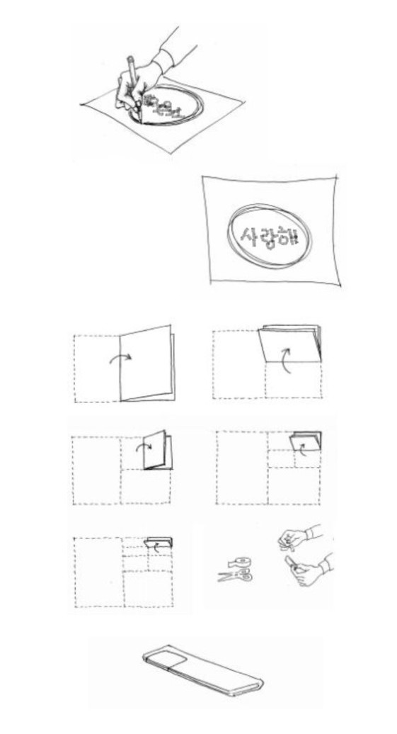 팜스틱 이미지