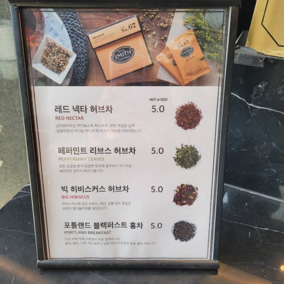 디엔에이컴퍼니 이미지