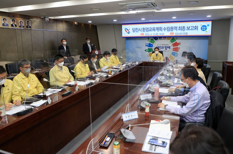 으뜸교육 이미지