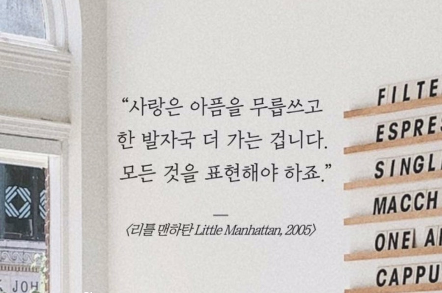 옥합 이미지