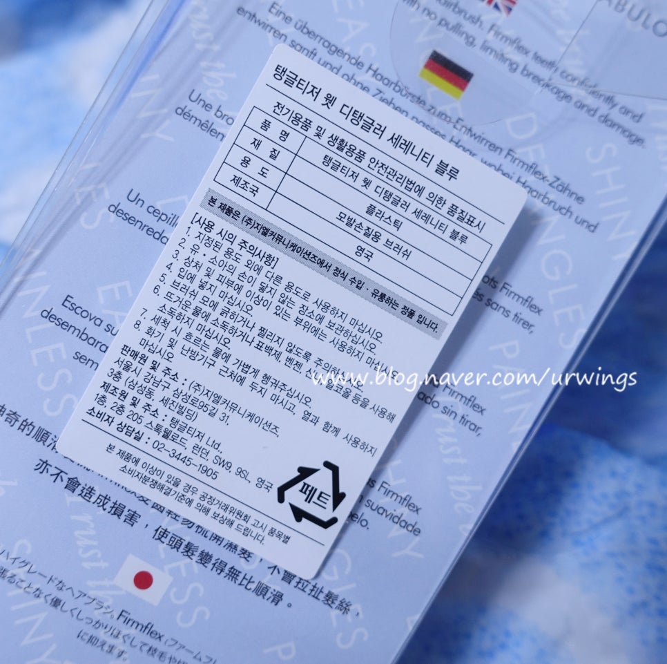 (주)지엘커뮤니케이션즈 이미지