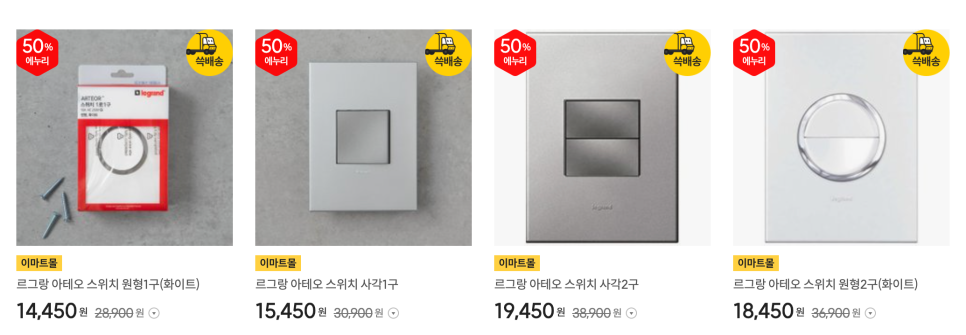 삼원몰 이미지