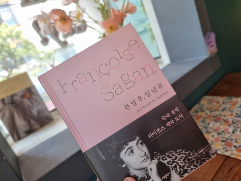 사강광고 이미지