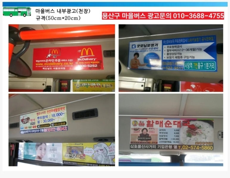 후암독서실 이미지