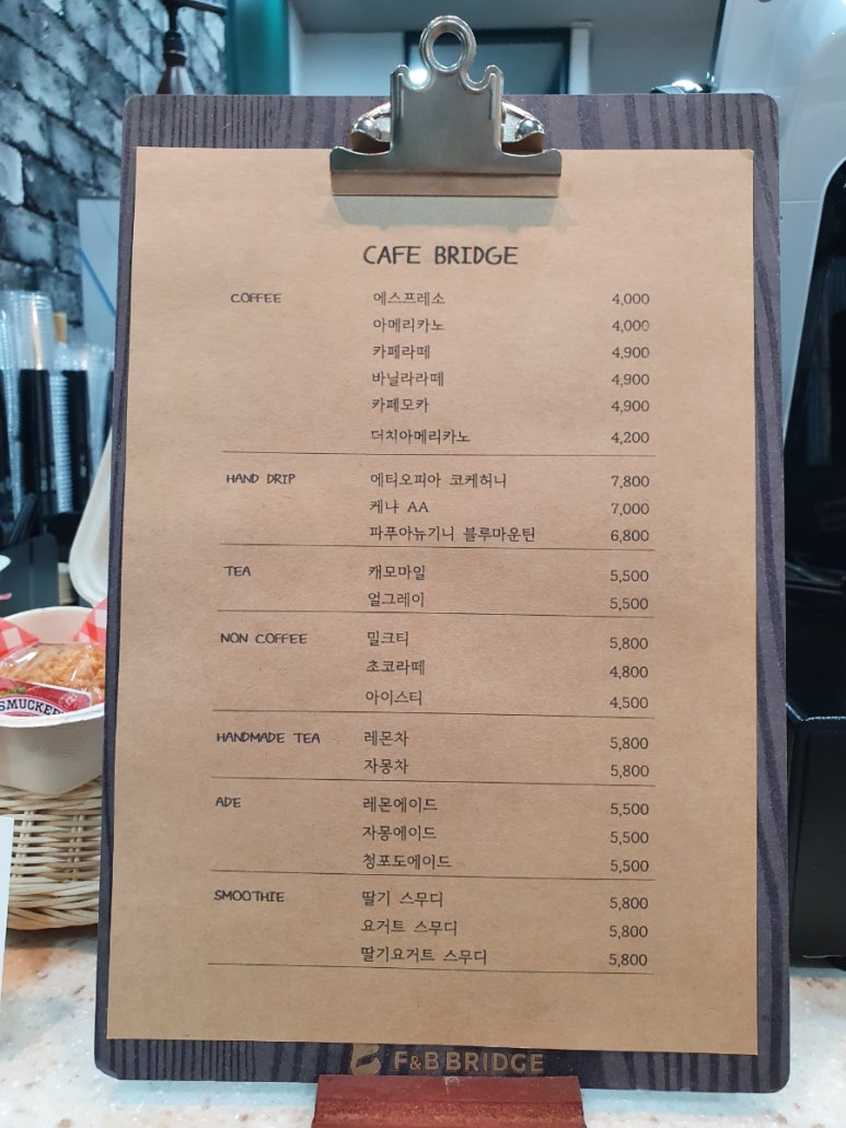 옛봄 이미지