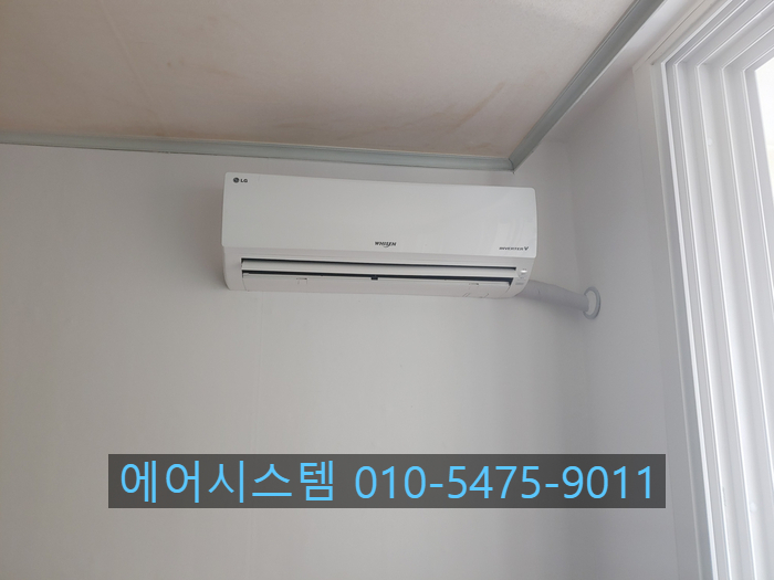 다모아에어컨 이미지