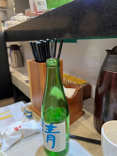 해랑초밥 이미지