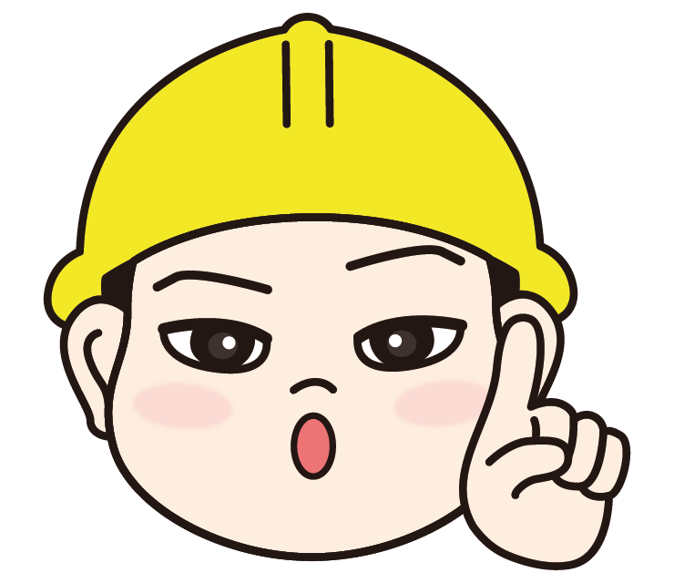 천장주유소 이미지