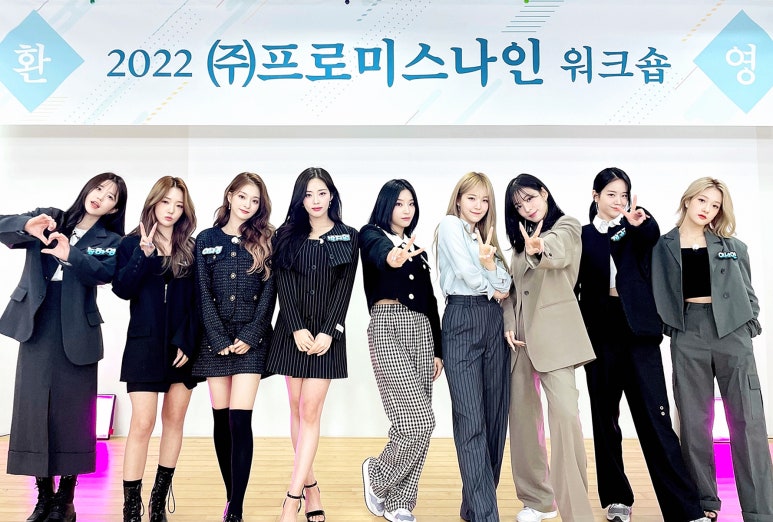 (주)프라미스 이미지