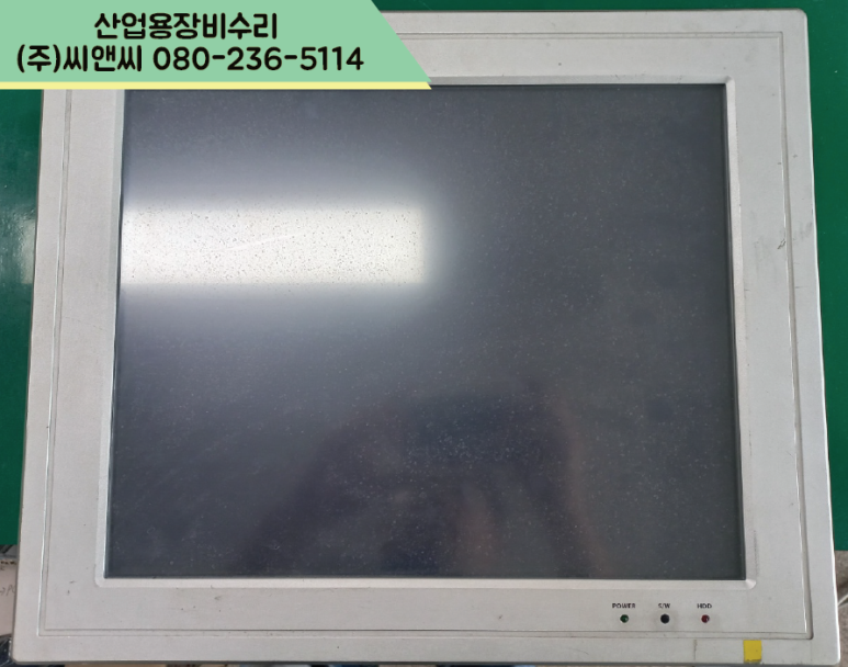 (주)피티씨 이미지