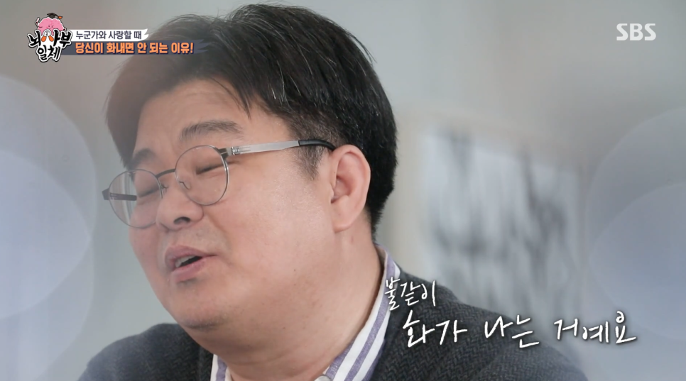 벚꽃포장마차 이미지