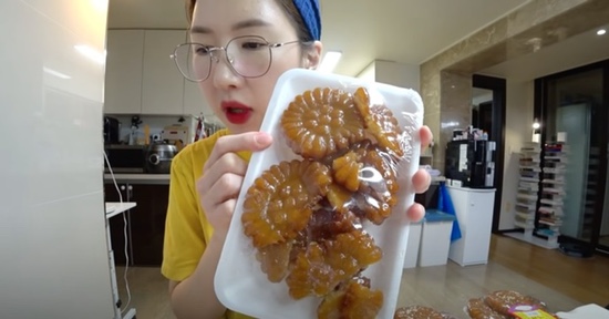 아르아르 이미지