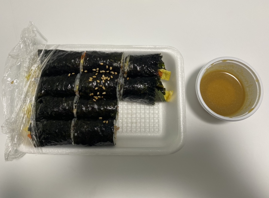 코웰의원 이미지