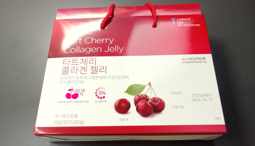 제이내추럴에프앤비 이미지
