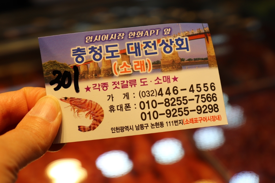 용현상회 이미지