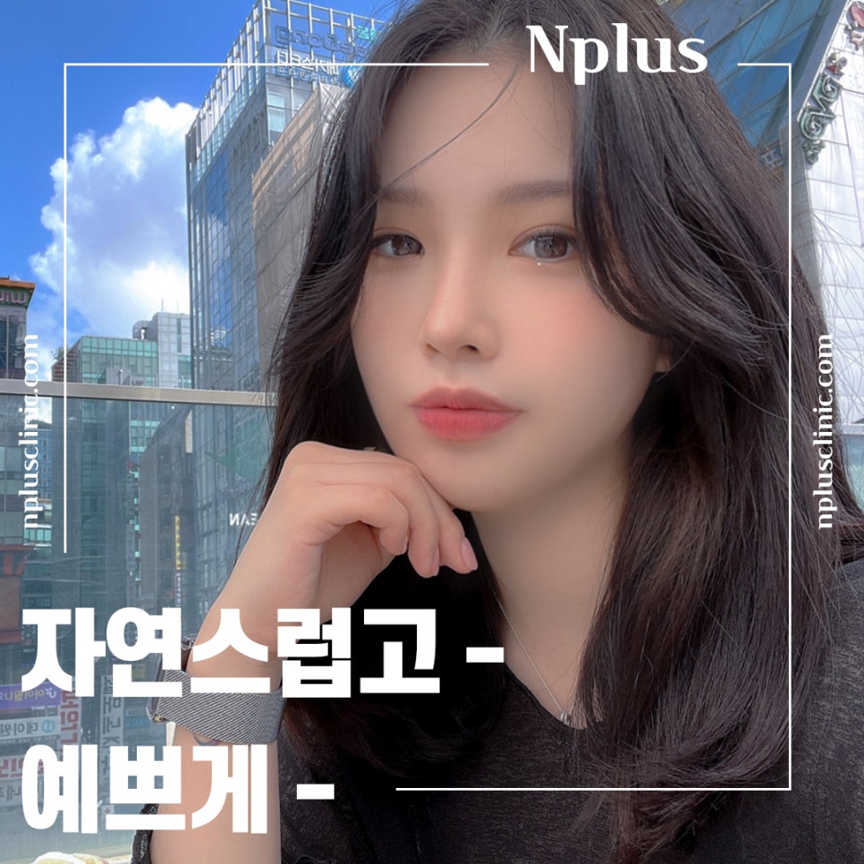 직반버선코 자연스러운 라인으로 관련 이미지 16