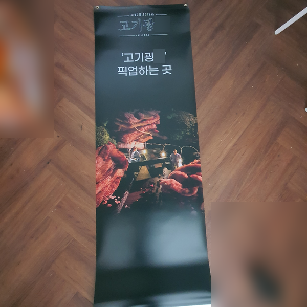 제이엑스필름 이미지