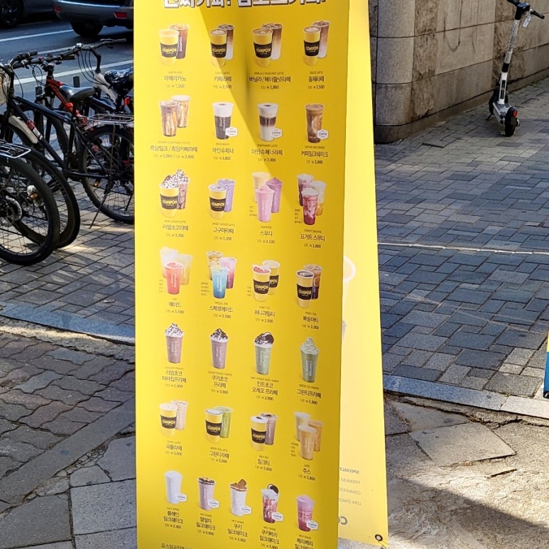 컴포즈 광안비치 이미지