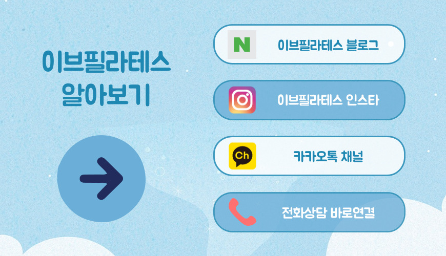 대흥시스템 이미지
