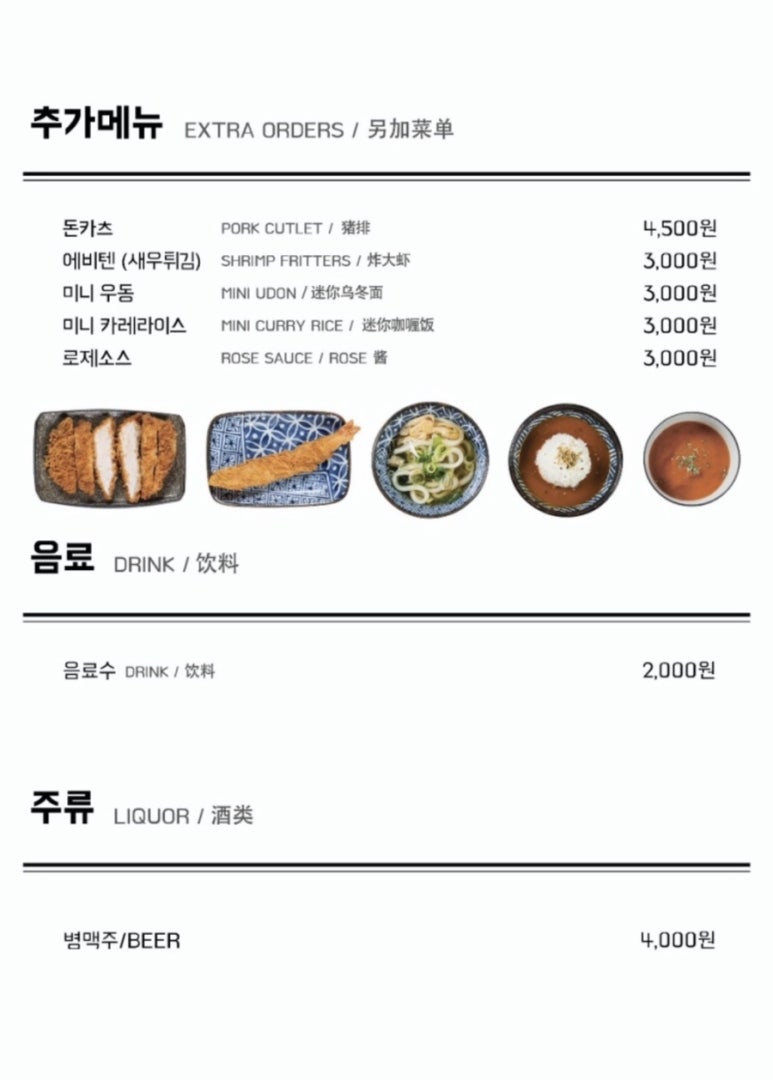 백소정 이미지