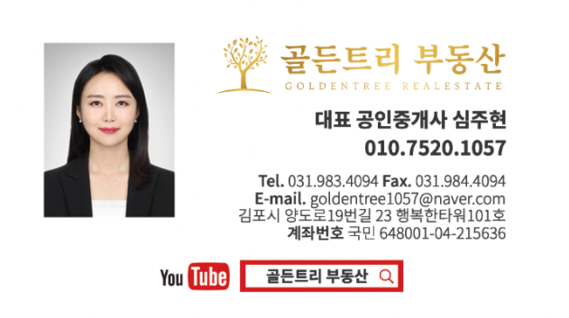 신여사네 이미지