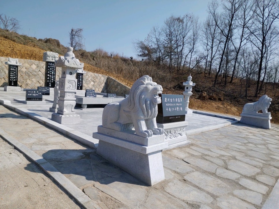 제일석재 이미지