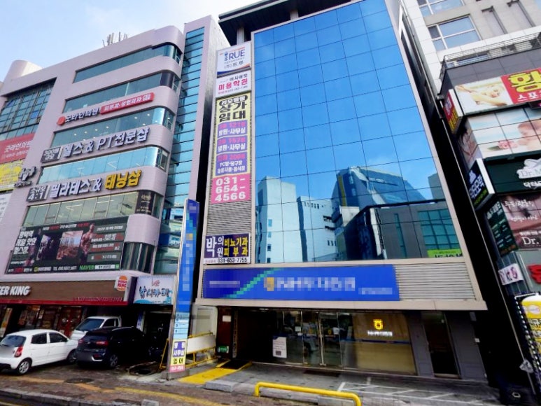 제이에이치(JH)컴퍼니 이미지