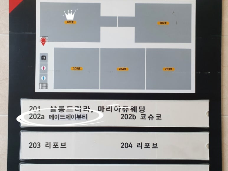 소피아네일 이미지
