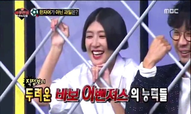 흥안양꼬치 이미지