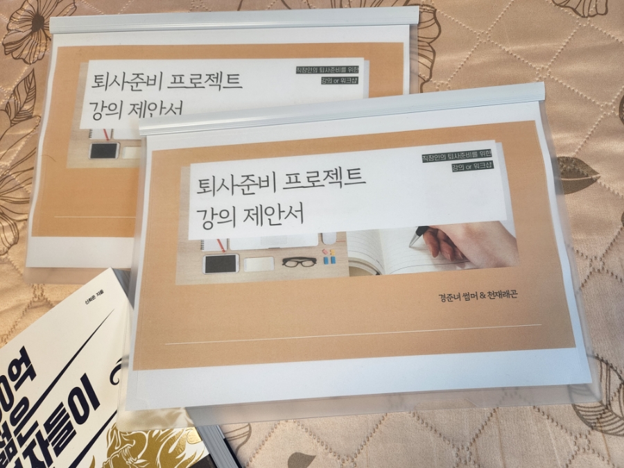 광교비즈니스센터 이미지