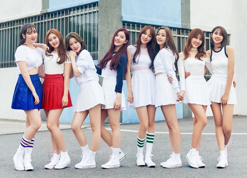프리스틴 이미지