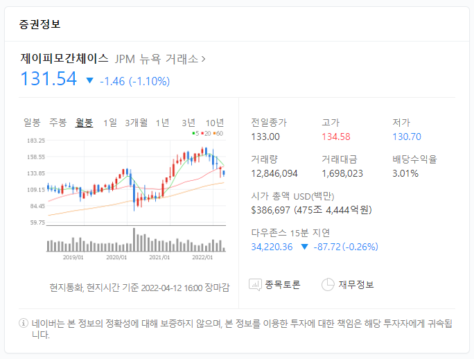 제이피모바일 이미지