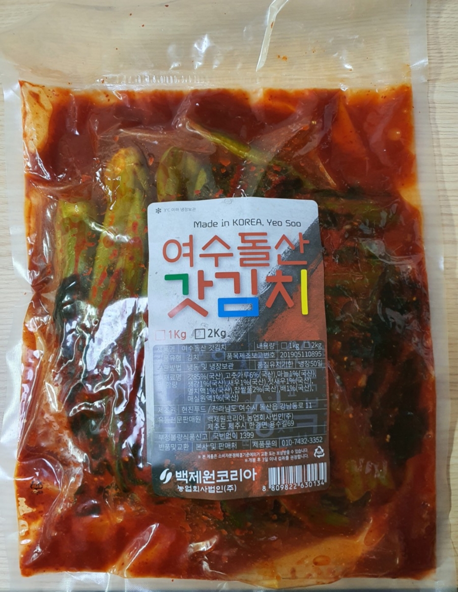 캔닷컴 이미지