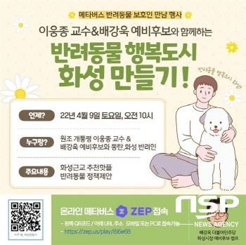 화성통신 이미지