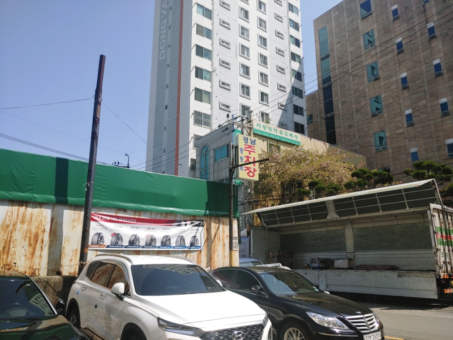명문모터스 이미지