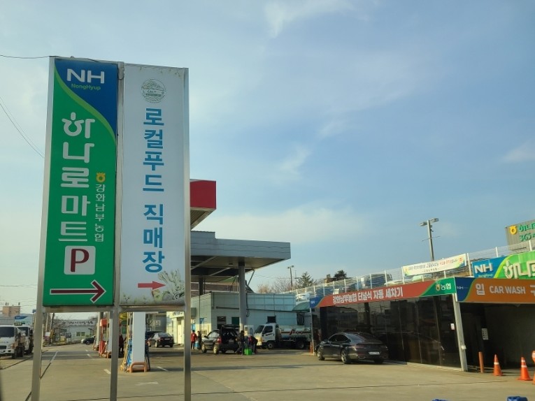 프랭클리로스터리커피 이미지