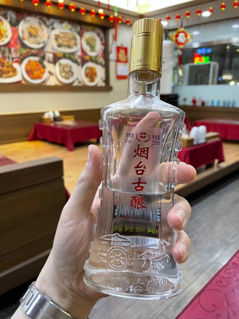 텐웬 이미지