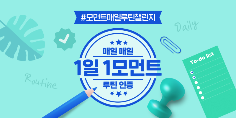달콤한꿈을꾸는베리농장 이미지