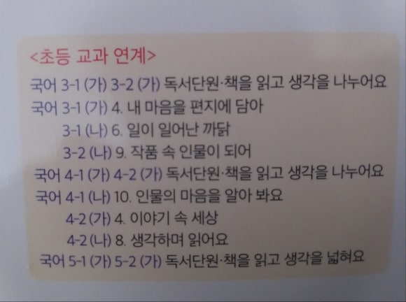 은비세탁 이미지