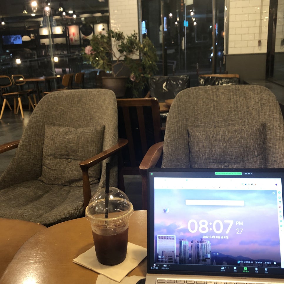 엔제리너스아주점 이미지
